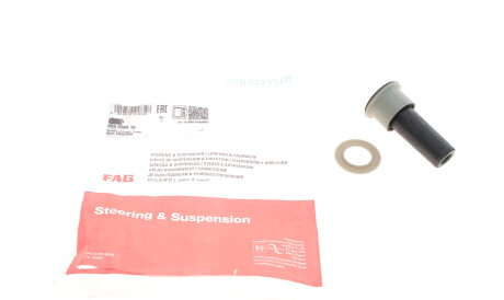 Фото 3 - Сайлентблок рычага FAG 829 0384 10 (829038410)