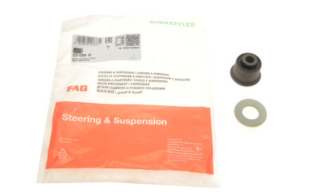 Фото 3 - Сайлентблок важеля FAG 829 0385 10 (829038510)
