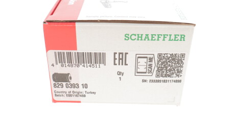 Фото 3 - Сайлентблок важеля FAG 829 0393 10 (829039310)