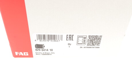 Фото 7 - Сайлентблок важеля FAG 829 0414 10 (829041410)