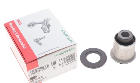 Фото 2 - Сайлентблок важеля FAG 829 0416 10 (829041610)