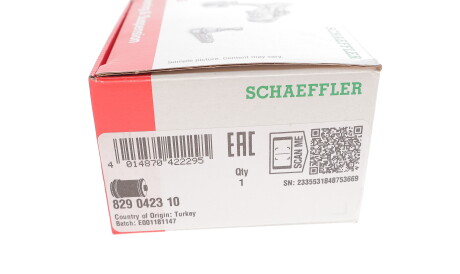 Фото 3 - Сайлентблок рычага FAG 829 0423 10 (829042310)