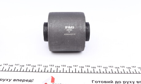 Фото 3 - Сайлентблок рычага FAG 829 0442 10 (829044210)