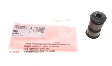 Фото 2 - Ресора FAG 829 0446 10 (829044610)