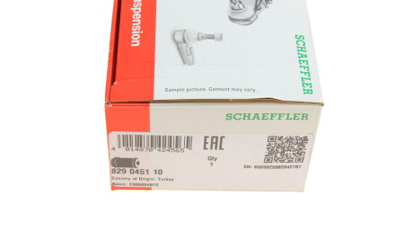 Фото 5 - Рессора FAG 829 0451 10 (829045110)