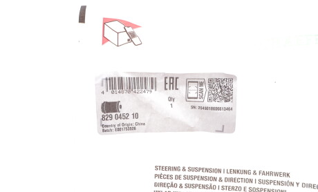 Фото 2 - Сайлентблок підрамника FAG 829045210