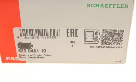 Фото 6 - Сайлентблок підрамника FAG 829 0461 10 (829046110)