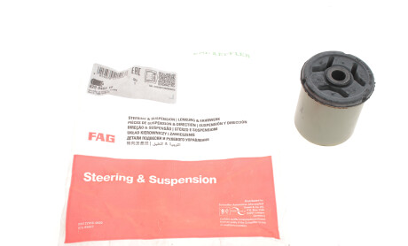 Фото 4 - Сайлентблок подрамника FAG 829 0465 10 (829046510)