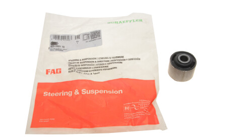 Фото 2 - Сайлентблок подрамника FAG 829 0481 10 (829048110)