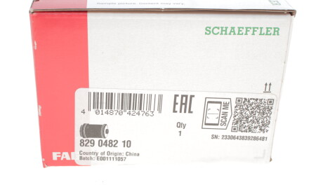 Фото 3 - Сайлентблок підрамника FAG 829 0482 10 (829048210)