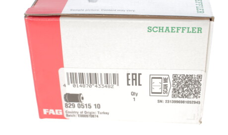 Фото 3 - Сайлентблок підрамника FAG 829 0515 10 (829051510)