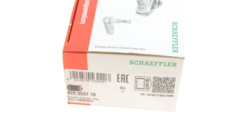 Фото 4 - Сайлентблок підрамника FAG 829 0537 10 (829053710)