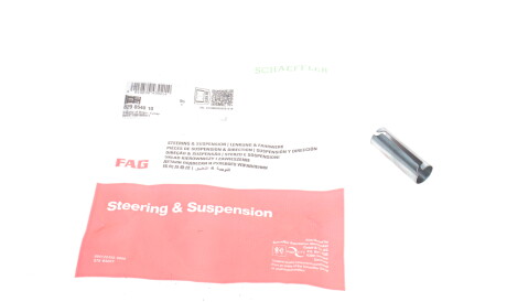 Фото 2 - Сайлентблок рычага FAG 829 0540 10 (829054010)