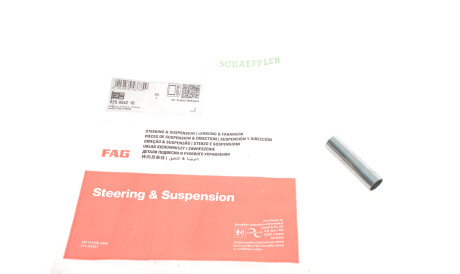 Фото 2 - Сайлентблок важеля FAG 829 0542 10 (829054210)