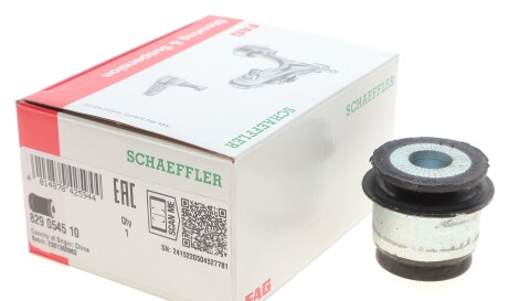 Фото 2 - Сайлентблок підрамника FAG 829 0545 10 (829054510)