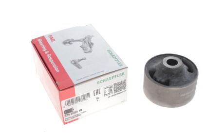 Фото 3 - Сайлентблок важеля FAG 829 0559 10 (829055910)