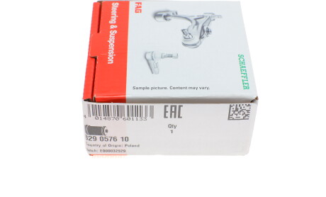 Фото 5 - Ричаг FAG 829 0576 10 (829057610)