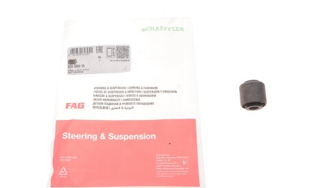 Фото 2 - Рычаг FAG 829 0589 10 (829058910)