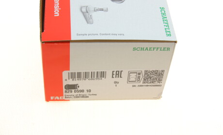 Фото 6 - Сайлентблок важеля FAG 829 0590 10 (829059010)