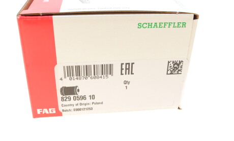 Фото 5 - Ричаг FAG 829 0596 10 (829059610)