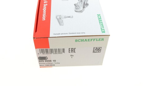 Фото 5 - Сайлентблок рычага FAG 829 0598 10 (829059810)