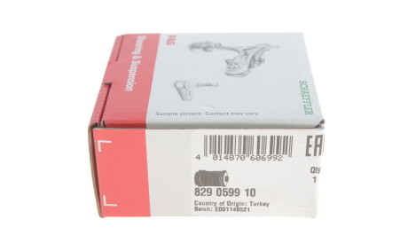 Фото 3 - Сайлентблок важеля FAG 829 0599 10