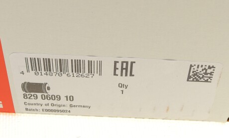 Фото 6 - Сайлентблок підрамника FAG 829 0609 10 (829060910)