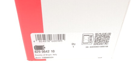 Фото 6 - Сайлентблок рычага FAG 829 0642 10