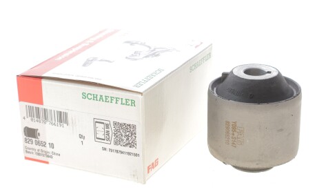 Фото 2 - Автозапчастина FAG 829 0652 10 (829065210)