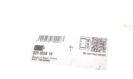 Фото 2 - Ричаг FAG 829 0658 10 (829065810)