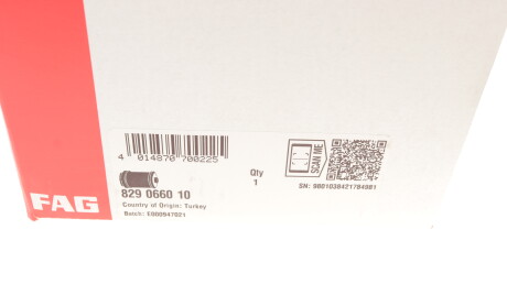 Фото 8 - Ричаг FAG 829 0660 10 (829066010)