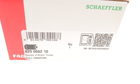 Фото 5 - Сайлентблок важеля FAG 829 0662 10 (829066210)