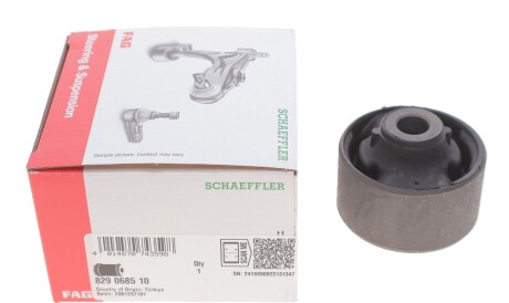 Фото 2 - Сайлентблок важеля FAG 829068510