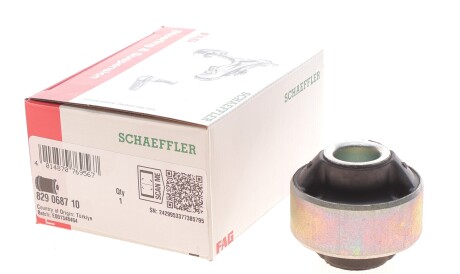 Фото 2 - Рычаг FAG 829 0687 10 (829068710)