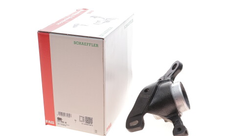 Фото 3 - Сайлентблок рычага FAG 829 0695 10 (829069510)