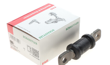 Фото 2 - Рычаг FAG 829 0704 10