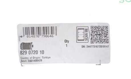 Фото 2 - Ресора FAG 829 0720 10 (829072010)