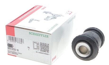 Фото 2 - Рычаг FAG 829 0723 10 (829072310)