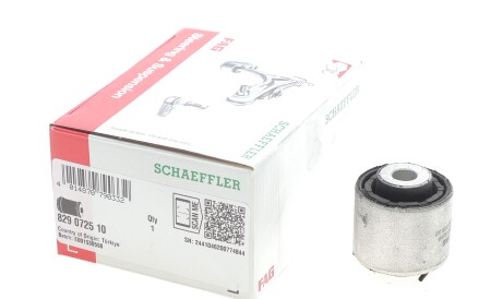 Фото 2 - Ричаг FAG 829 0725 10 (829072510)