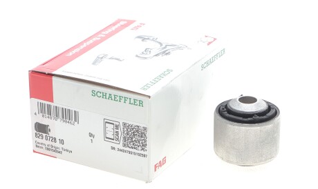 Фото 2 - Рычаг FAG 829 0728 10 (829072810)