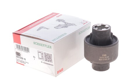 Фото 2 - Автозапчасть FAG 829 0769 10 (829076910)