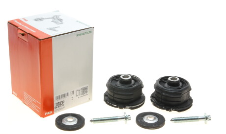 Фото 2 - Ричаг FAG 830 0026 30 (830002630)