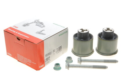 Фото 2 - Рычаг FAG 830 0031 30 (830003130)