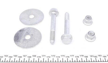 Фото 2 - Ричаг FAG 830 0038 30 (830003830)