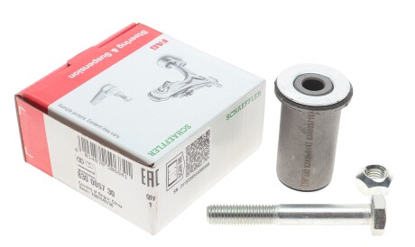 Фото 2 - Рычаг FAG 830 0057 30 (830005730)