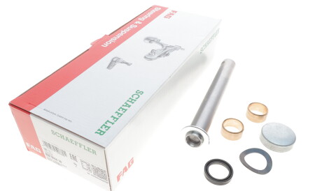 Фото 2 - Рычаг FAG 830 0058 30