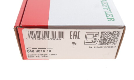 Фото 3 - Рулевая тяга FAG 840 0014 10 (840001410)