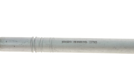 Фото 2 - Рульова тяга FAG 840 0046 10 (840004610)