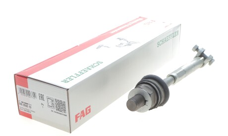 Фото 2 - Рулевая тяга FAG 840 0060 10 (840006010)