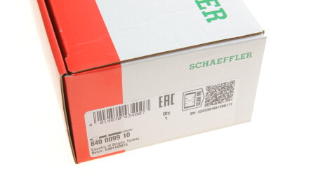 Фото 2 - Рулевая тяга FAG 840 0099 10 (840009910)